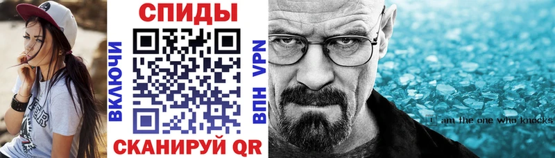 как найти закладки Ковров АМФ 97%