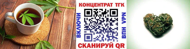 Еда ТГК марихуана  наркотики  Ковров 
