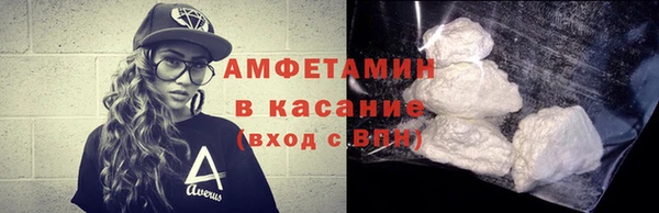 не бодяженный Иноземцево
