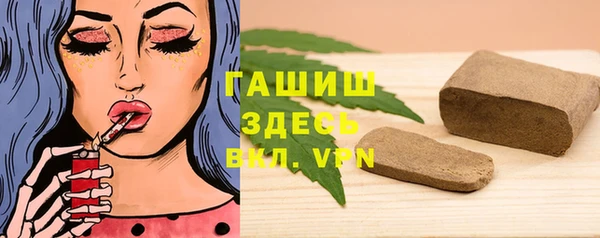 не бодяженный Иноземцево