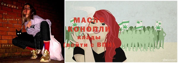 кокаин перу Кущёвская