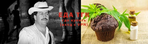 герыч Александровское