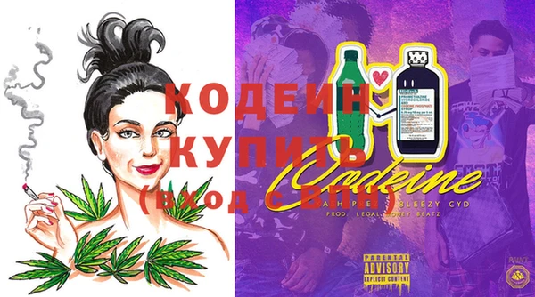 не бодяженный Иноземцево