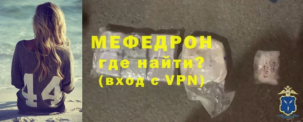 кокаин перу Кущёвская