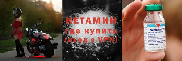 не бодяженный Иноземцево