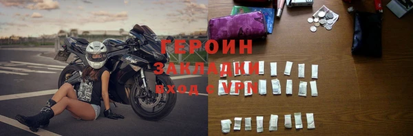 не бодяженный Иноземцево