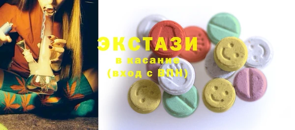 не бодяженный Иноземцево
