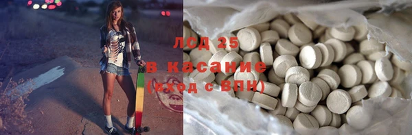 кокаин перу Кущёвская