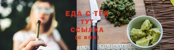 кокаин перу Кущёвская