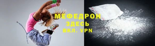 не бодяженный Иноземцево