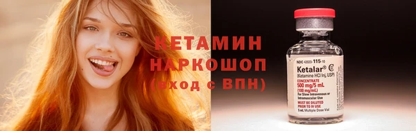 не бодяженный Иноземцево