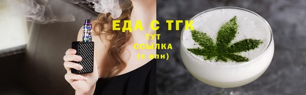 кокаин перу Кущёвская