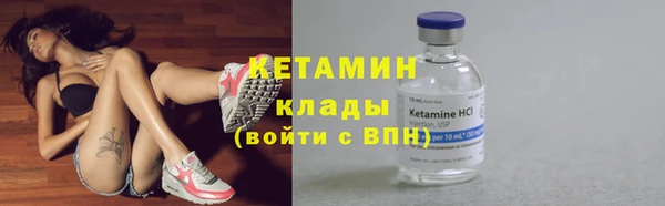 не бодяженный Иноземцево