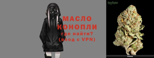 не бодяженный Иноземцево