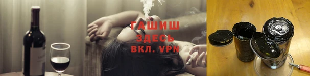 кокаин перу Кущёвская