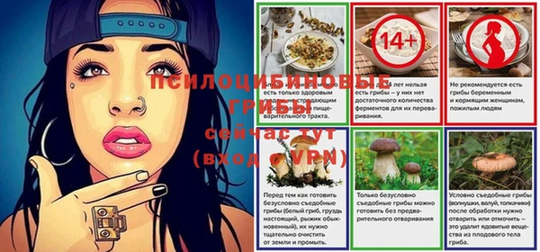 не бодяженный Иноземцево