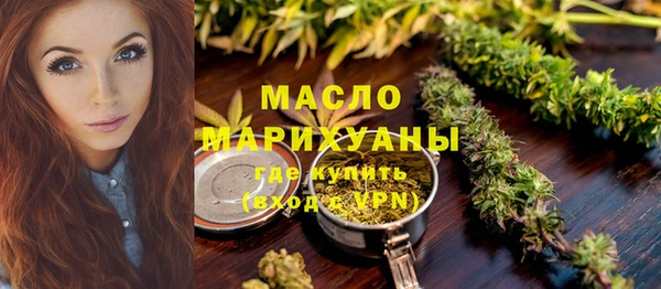 кокаин перу Кущёвская