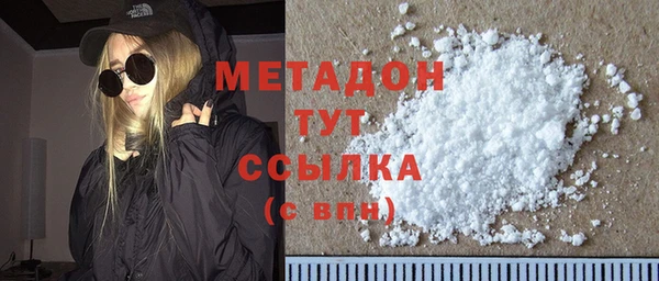 герыч Александровское