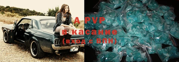 кокаин перу Кущёвская