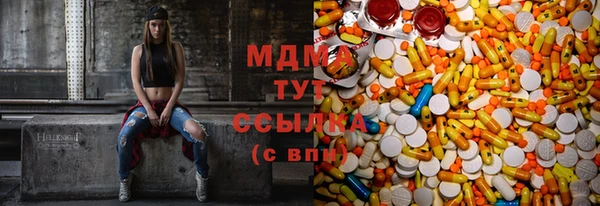 кокаин перу Кущёвская
