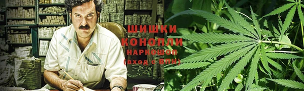 кокаин перу Кущёвская