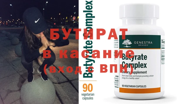 не бодяженный Иноземцево