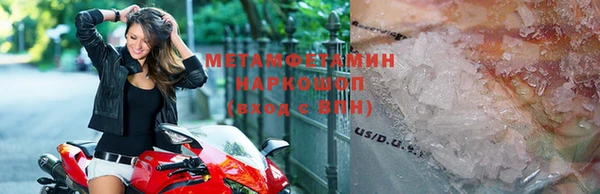не бодяженный Иноземцево