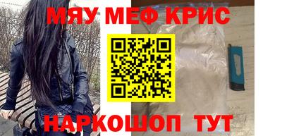 амф Заволжье