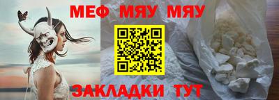 стаф Жуковский
