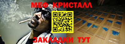 ГАЛЛЮЦИНОГЕННЫЕ ГРИБЫ Заводоуковск