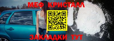 амф Заволжье