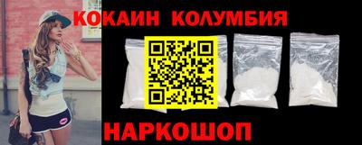 амф Заволжье