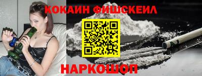 ГАЛЛЮЦИНОГЕННЫЕ ГРИБЫ Заводоуковск