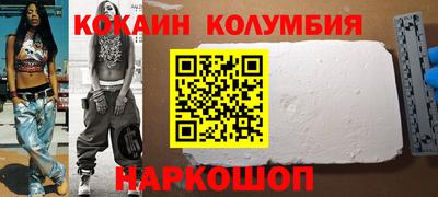 ГАЛЛЮЦИНОГЕННЫЕ ГРИБЫ Заводоуковск
