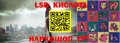 стаф Жуковский