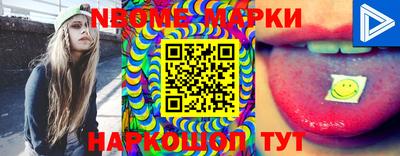 MDMA Апрелевка