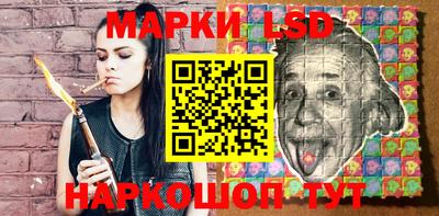 амф Балаково