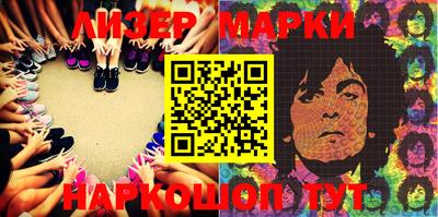 амф Балаково