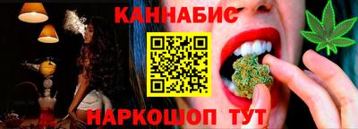 амф Заволжье