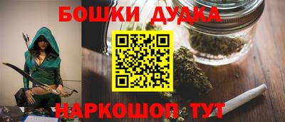 ГАЛЛЮЦИНОГЕННЫЕ ГРИБЫ Заводоуковск