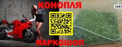 МДПВ Балашиха