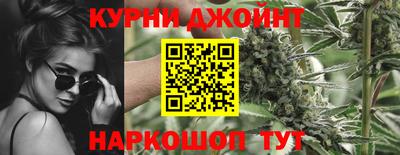 амф Балаково