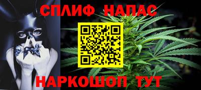 амф Заволжье
