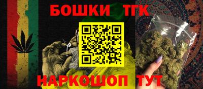 амф Заволжье