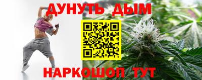 амф Балаково