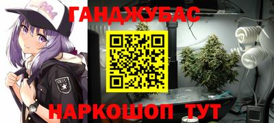 стаф Жуковский