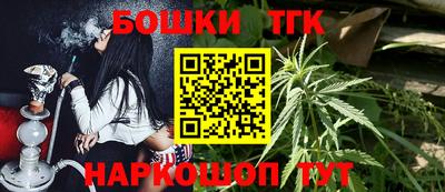 МДПВ Балашиха