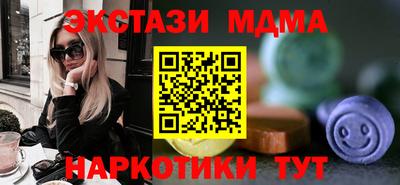 стаф Жуковский