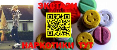 стаф Жуковский
