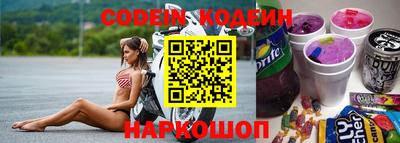 стаф Жуковский